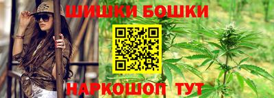 трава Краснознаменск