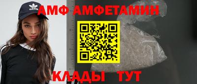 МДМА Краснокаменск