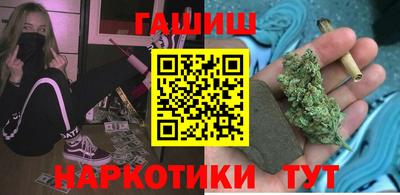 МДМА Краснокаменск