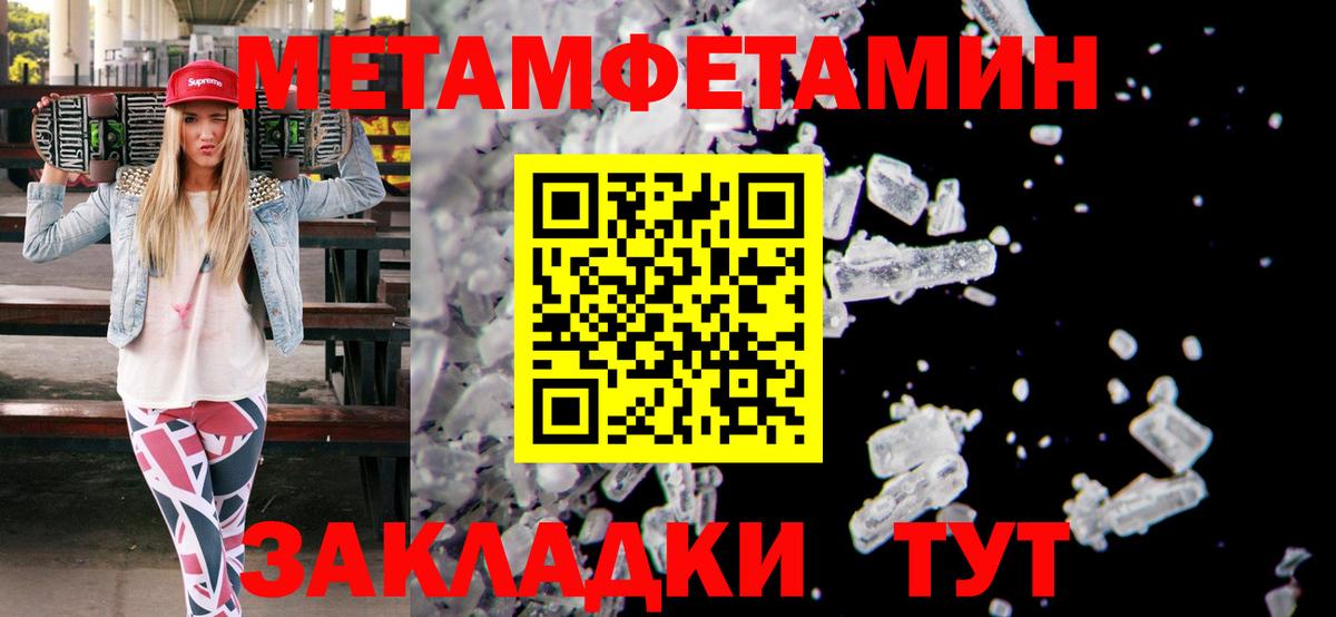 Гашиш  Вход с VPN  Конопля  Кокаин  МЕФ   ГАШИШ  LSD-25  Котлас  Бошки Шишки 